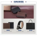 Bamat Shark Skin Men's Short Card Bag Made of Genuine Leather, Simple Vertical Style, Large Capacity Zipper Key Bag, Zero Wallet - Image 5