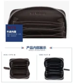 Bamat Shark Skin Men's Short Card Bag Made of Genuine Leather, Simple Vertical Style, Large Capacity Zipper Key Bag, Zero Wallet - Image 4