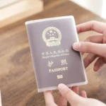 1-3PCS Passport Protective Cover Transparent Frosted, PVC Material Waterproof Document Case - Image 2