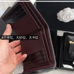 MIA Classic Mouth Cover Wallet Tri-fold Wallet Women's, Flip Rhombus Change Bag Wallet, Calfskin Large Card Bag - Image 4